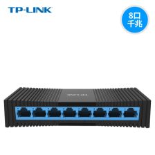 8口网络集线器 老技术能否适应现代网络需求？