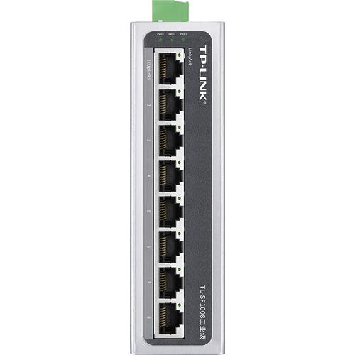 TP-LINK普联工业级以太网交换机 8口百兆千兆混合，企业监控网络分流利器