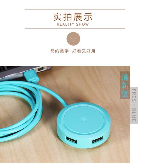 remax/睿量 品牌usb集线器 灵越3 usb 2.0 hub 厂家正品直销批发